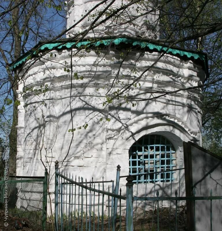 черниговская часовня. черниговская часовня переславль залесский никитский. черниговская часовня. царское село церковь игоря черниговского. черниговская часовня переславль залесский никитский.