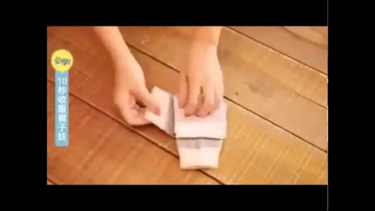 Как свернуть видео в ютубе