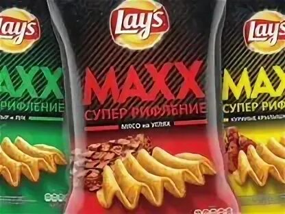 Лейс рифленые Maxx. Чипсы Лейс Макс куриные крылышки. Чипсы Лейс Макс мясо на углях. Lays Maxx крылышки барбекю.