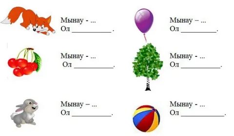 Орск қаласындағы жезөкшелерге тапсырыс беру