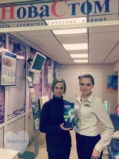 Новастом ул партизан
