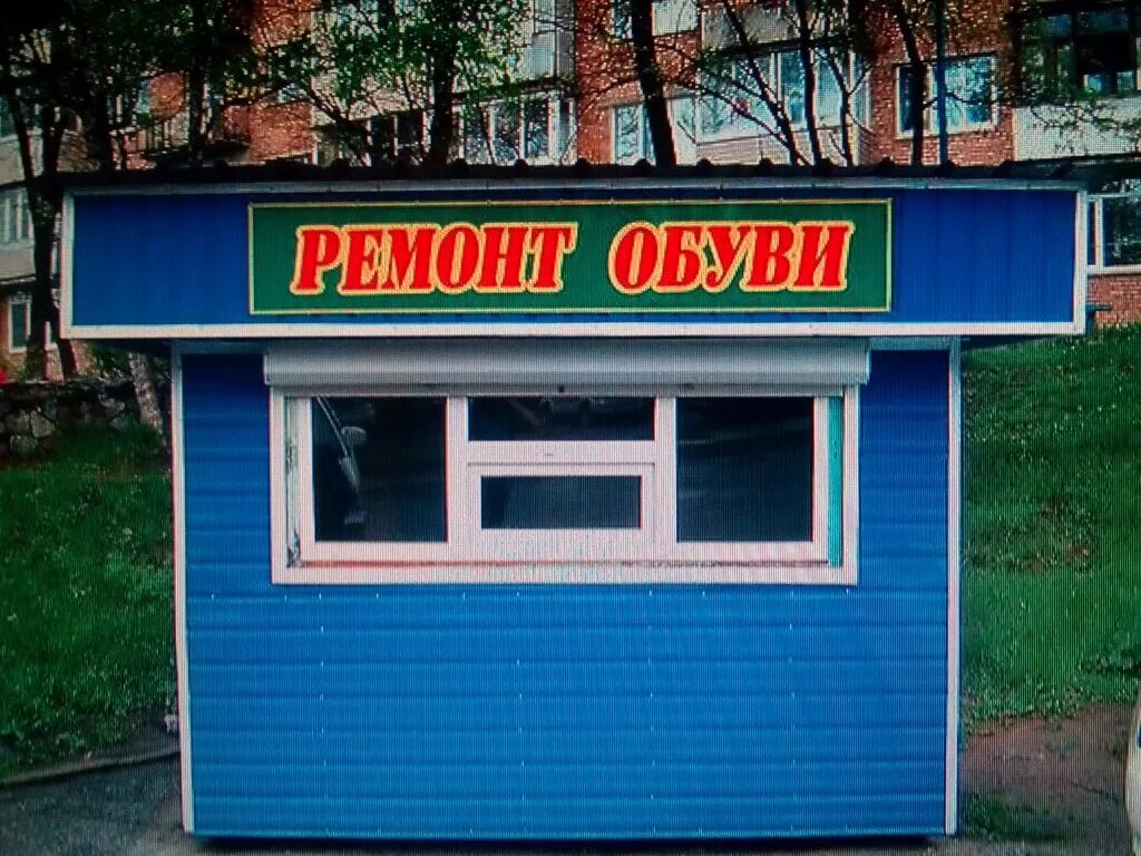 Павильон из пвх профиля. Дорхан быстровозводимые здания. Быстровозводимые павильоны. Модульные офисные здания. Павильон.