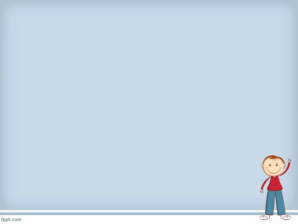 Шаблоны классных презентаций. Фон для презентации для дошкольников. Фон для слайдов в презентации детские. Foni dlya prezentaci. Фон для презентации детский.