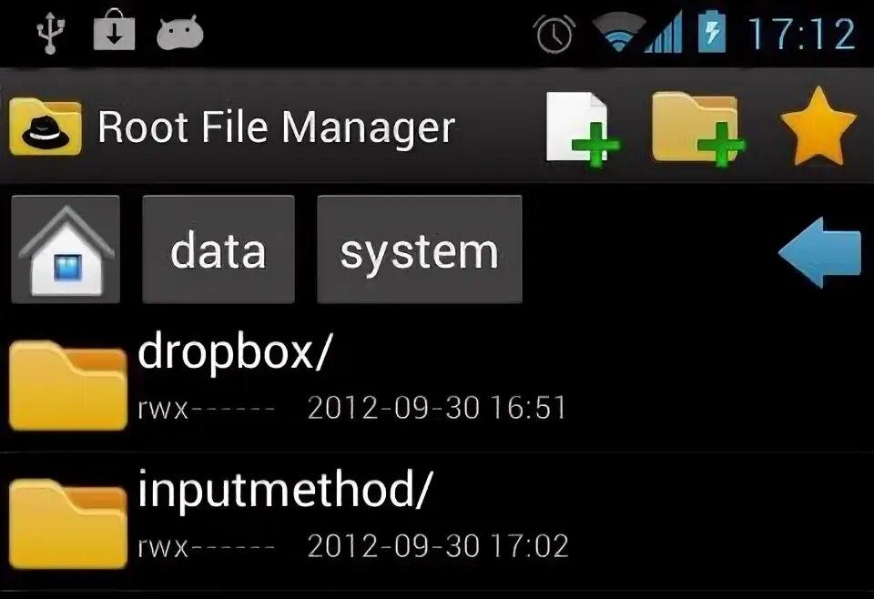 Root file manager. Root file manager