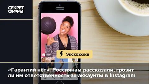 Гарантий нет