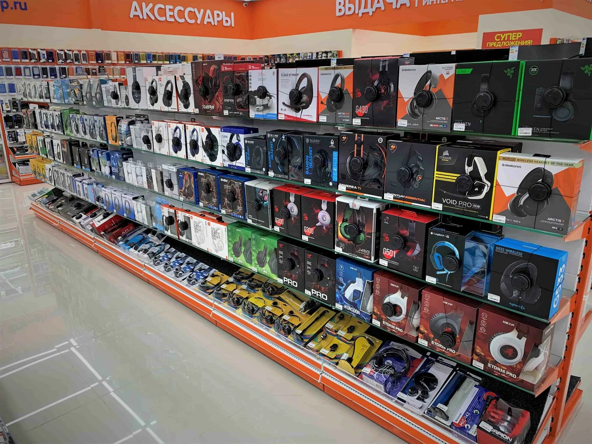 бонус пк интернет магазин. Dns сальск коломийцева. Dns советск калининградская область. Dns советск. днс советск калининградская область каталог.