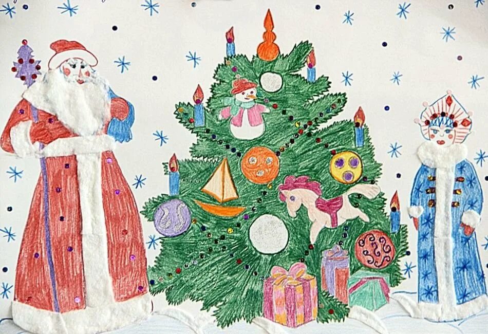 Новогодние рисунки. Детские рисунки на новый год. Новогодние рисунки для детей. Красивые новогодние рисунки. Рисунки 2017 год