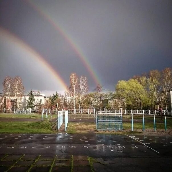 радужный (владимирская область) города владимирской области. сайт радужный владимирской. зато г радужный владимирская область. зато город радужный. зато радужный владимирской области.