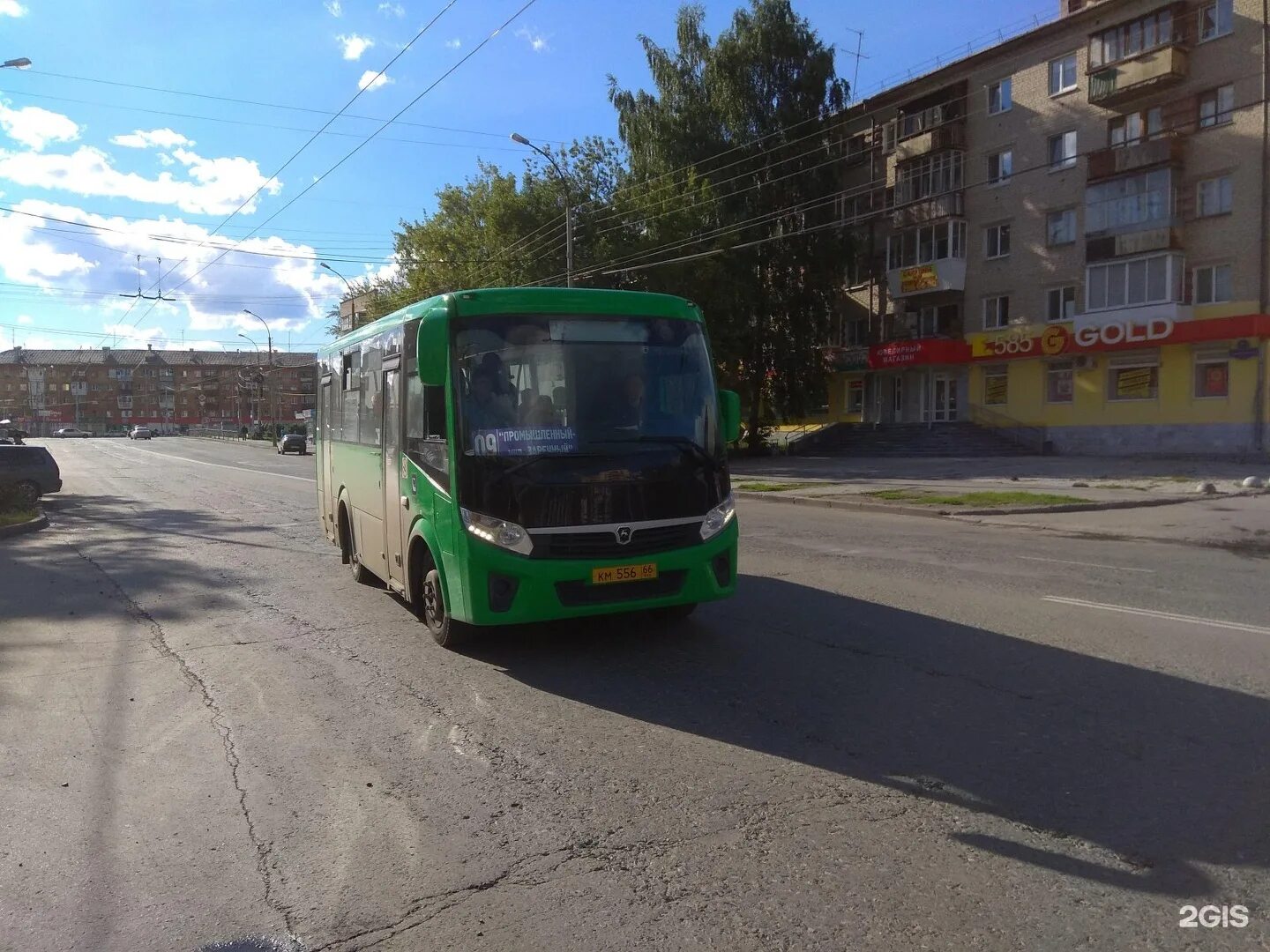 Автобус до академического. Маршрутка екатеринбург. Новые троллейбусы в екатеринбурге. Автобусы екатеринбург фото. 57 автобус екатеринбург.