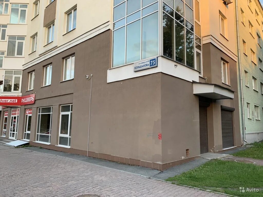 Здоровье 365, сеть многопрофильных медицинских клиник Екатеринбург, Белинского, 