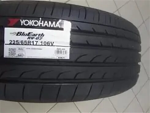 Yokohama BLUEARTH RV-02 225/65 r17. Yokohama 225/65r17 106v BLUEARTH RV-02. Yokohama BLUEARTH RV-02. 225/65/17 Yokohama AE-61 H.