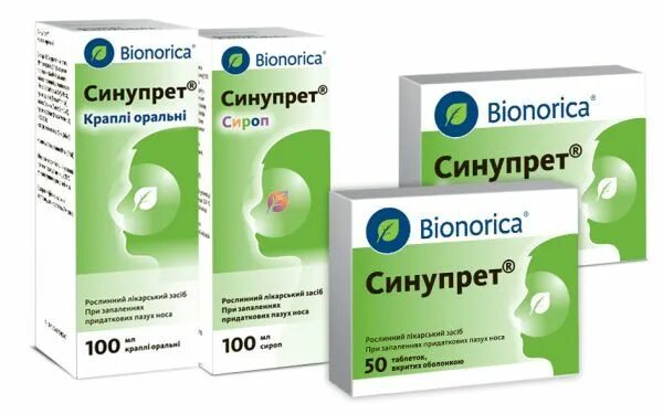 Синупрет таблетки аналоги. Синупрет форте Bionorica. Аналогичные таблетки Синупрет. Синупрет таб.п/о №50. Синупрет аналог синукомб.