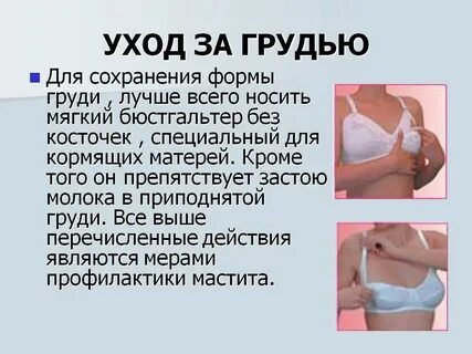Как приготовить грудину