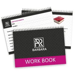 Works books