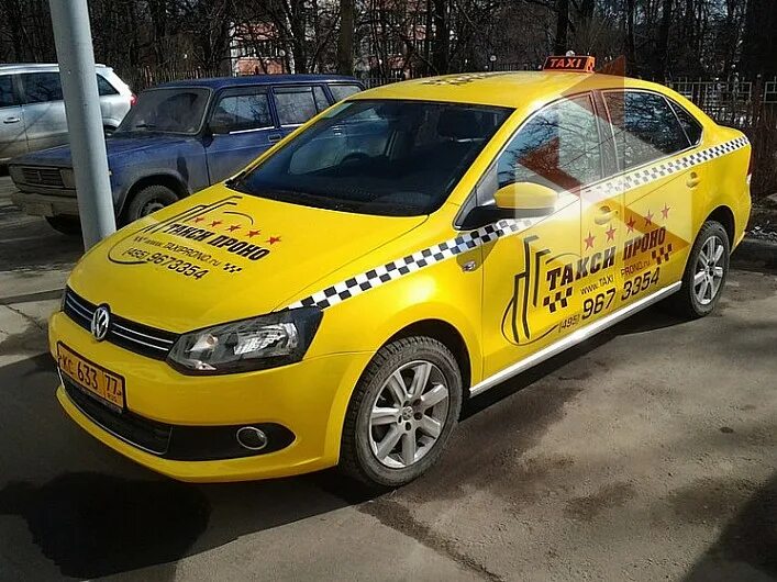 Метро москвы такси. Название такси. реклама такси. наклейки такси. машины такси в москве.