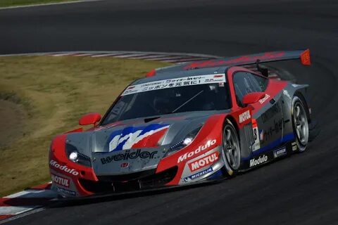 Super gt