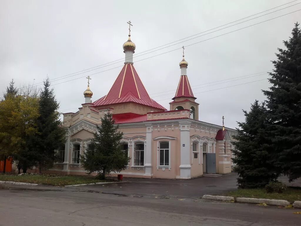 Аткарск россия. Аткарск Церковь. Аткарск Саратовская область. Церкви Аткарска Саратовской. Церковь город Аткарск.