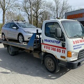 Эвакуатор калининград