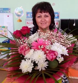 Погода в пласте челябинской на 10 дней