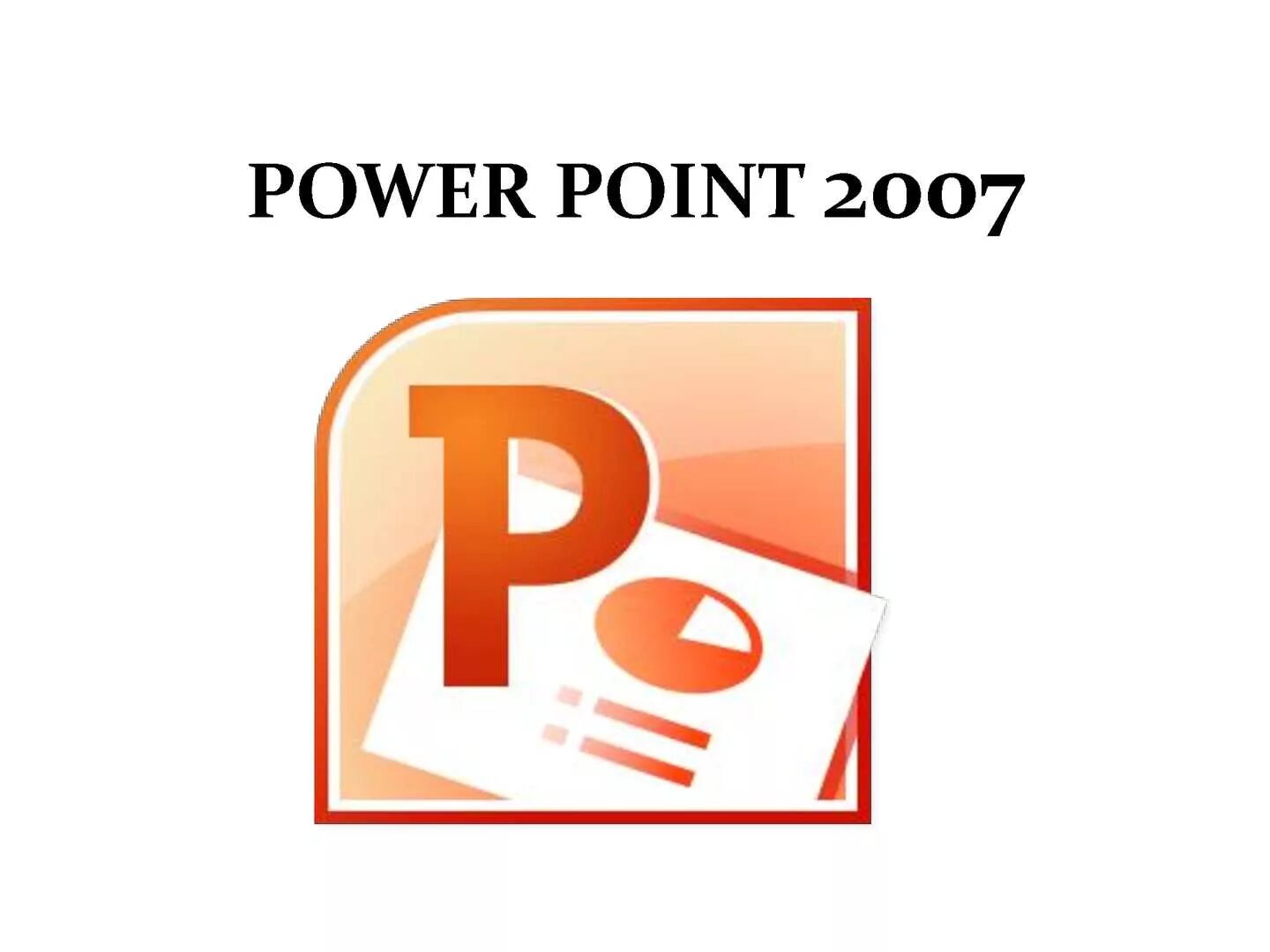 Повер поинт 2007 значок. Povar Paint. Pover paintr. Microsoft POWERPOINT картинки. Приложение пауэр