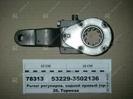 Каталожный номер камаз