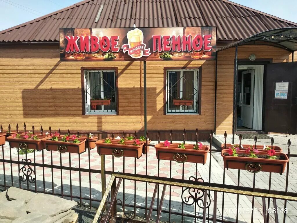 Церковь троицы живоначальной (маньково-калитвенское). Село маньково-калитвенское. Реклама домового. Стройматериалов домовой. Домовой стройматериалы магазин.