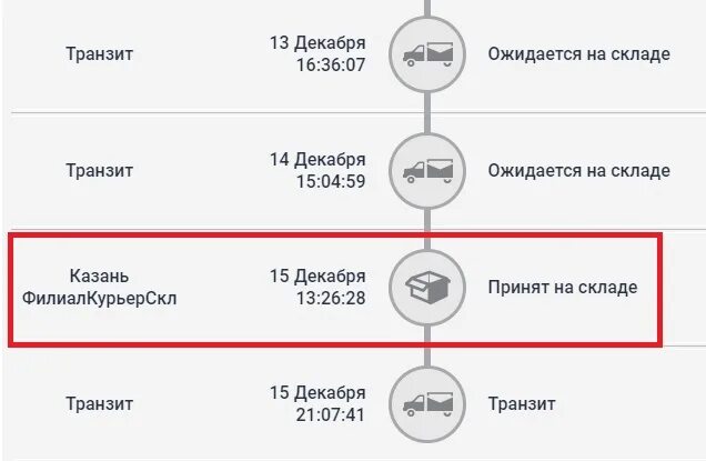 Possiblehostsfilehijack что это