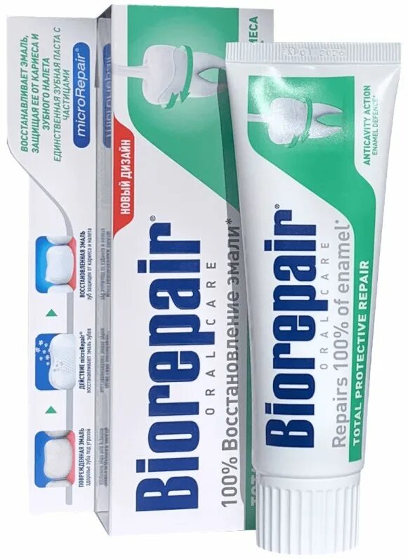 Аналог biorepair. Паста биорепейр. biorepair plus total protection. биорепаир паста зубная. зубная щетка biorepair total protection.