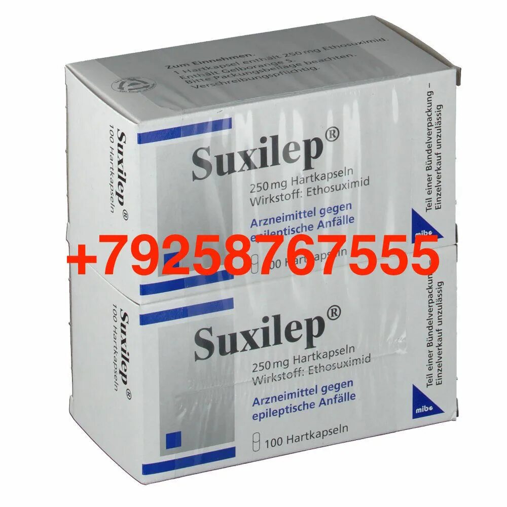 Этосуксимид 250 мг капсулы. Суксилеп капсулы. Суксилеп 250 мг. Суксилеп 250 капсулы. Суксилеп 250 мг.