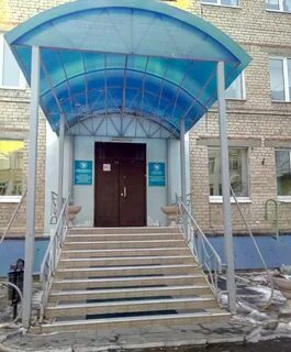 Приволжский межрегиональный центр повышения