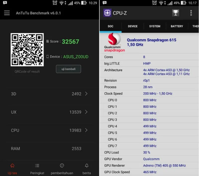 Snapdragon 615 ANTUTU. Amlogic Cortex a53 ANTUTU. А 53 В антуту. Cortex a53 ANTUTU тест.