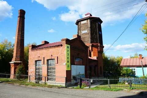 Новосибирская область юбилей