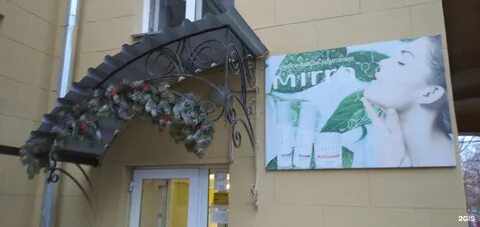 Тимирязева 28