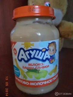 Агуша фруктовое пюре в баночках