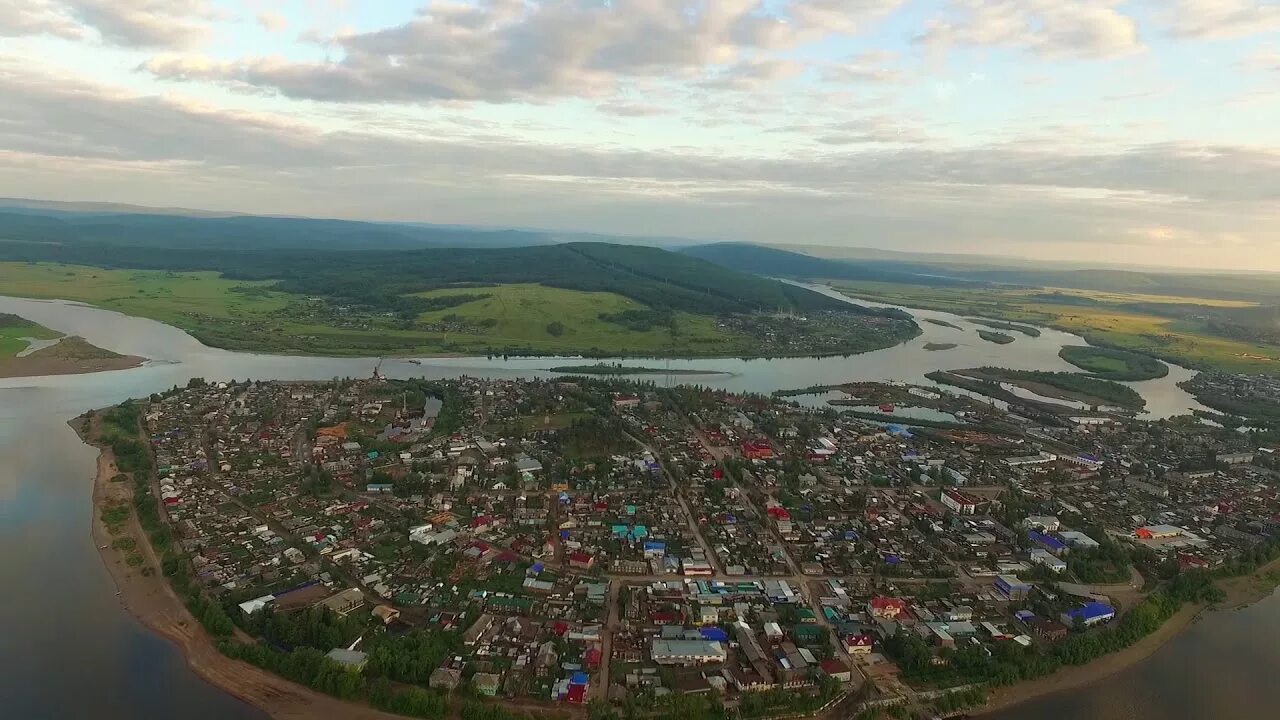 Г киренск иркутская область. Киренск город. Природа Киренского района. Киренск Иркутская. Поселок Киренск Иркутская область.