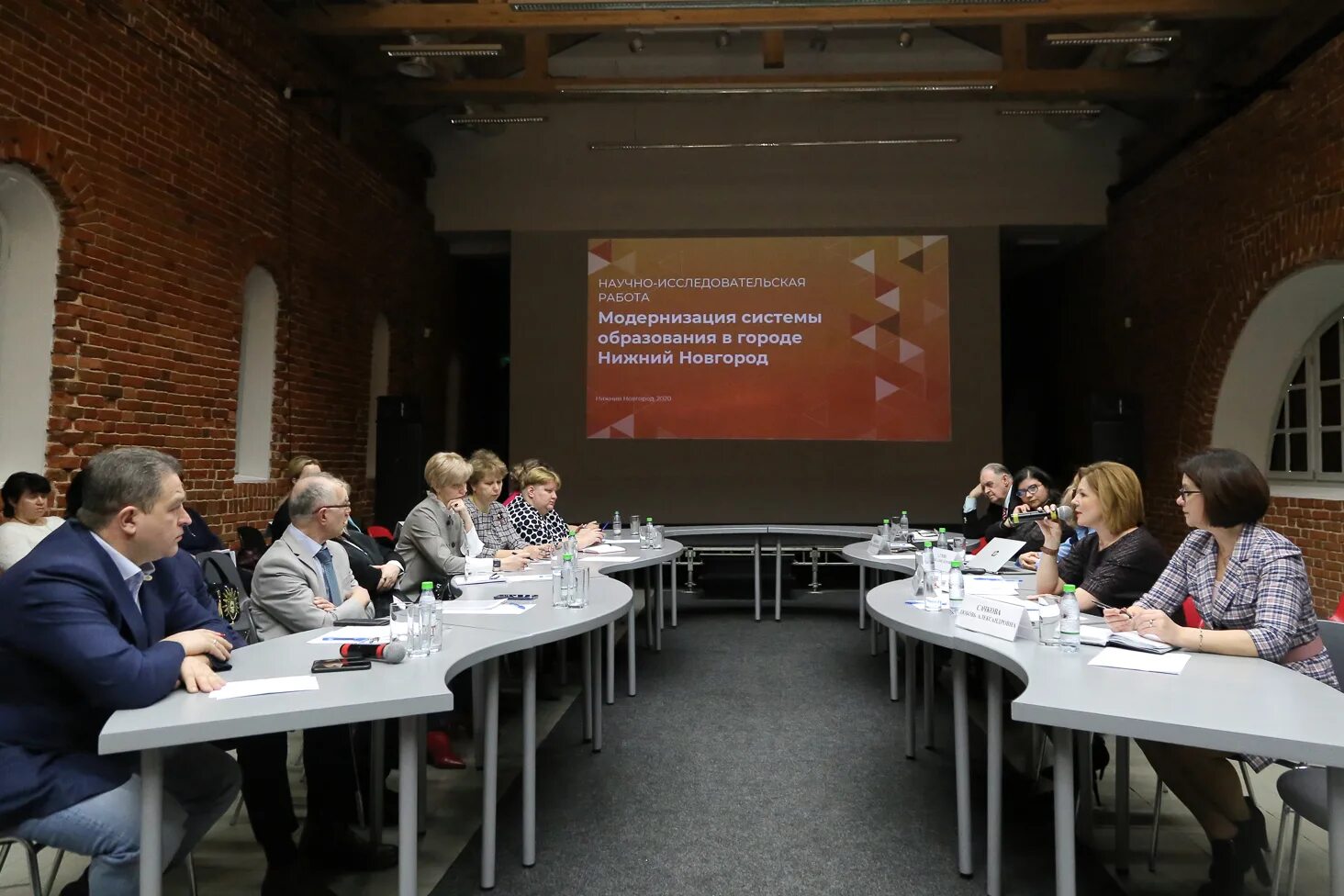 Сайт нижегородской администрации нижнего новгорода. Администрация Нижнего Новгорода. Администрация образования Нижний Новгород. Образование Нижнего Новгорода. Руководители центра занятости Нижний Новгород в 2020 году.