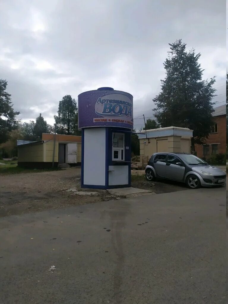 Калужская акватория артезианская вода. Вода уфа. Артезианская вода. Артезианская 15 уфа. Артезианская вода из автоматов псков.