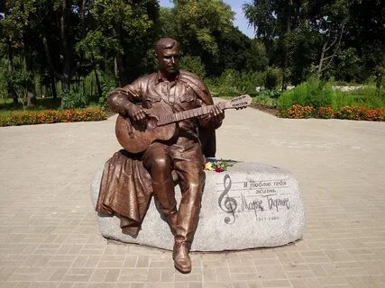 Марке памятник