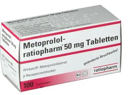 Метопролол 50 отзывы