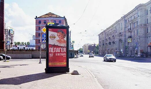 Большой Сампсониевский проспект, 79. Пиллар реклама. Санкт-Петербург Пилларс. Пилларсы рекламные.