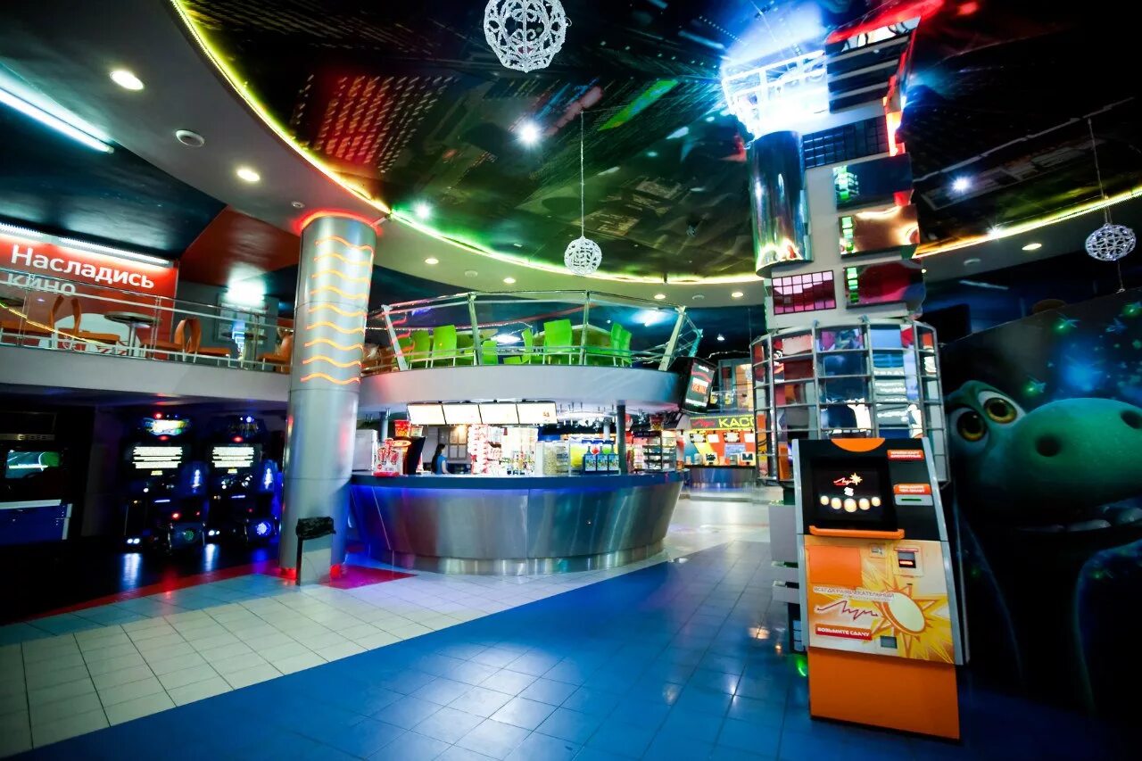 Кинотеатр луч красноярск луч. Кинокомплекс луч красноярск. Луч вип зал. Кинотеатр луч сеансы на сегодня. Кинотеатр луч красноярск малый зал.