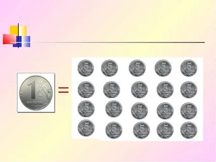 Задания по 2 рубля