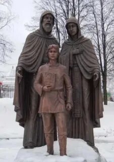 Семейная сергия радонежского