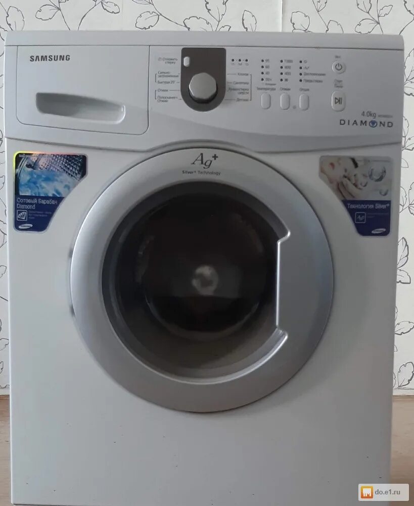 стиральная машина samsung 4 kg. стиральная машина samsung diamond 5 kg. стиральная машина самсунг диамонд 5 кг. стиральная машина самсунг 4. 5 кг.