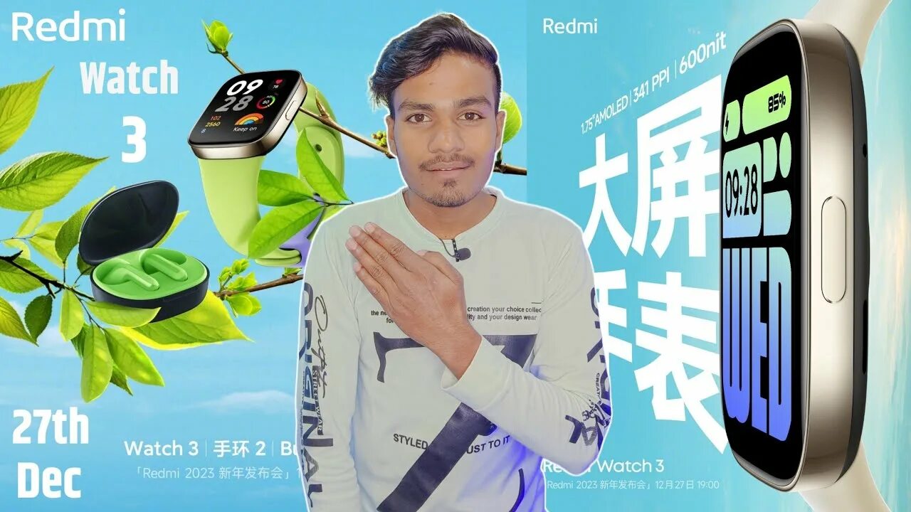 Приложение для часов redmi band 2