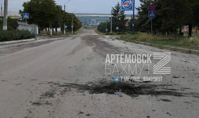 Карта камышаны херсонская. Директор дк лучезар катайск. Артемовск телеграм. Артемовск фото. Катайск дом культуры лучезар.