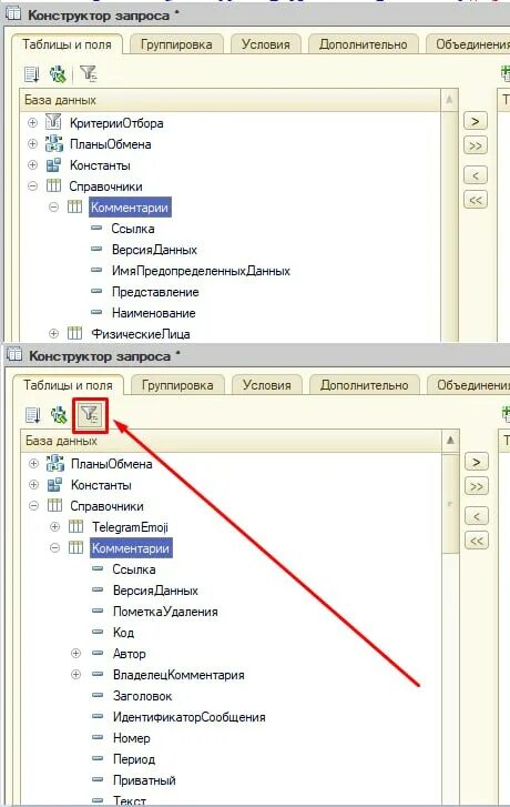 8. 3 23. 3 23. 3 23. 8.
