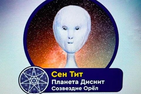 Катя лель пусть