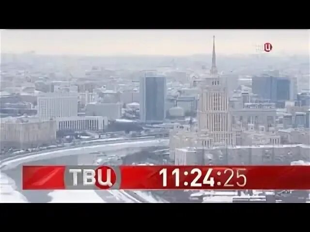 Твц 2 прямой эфир