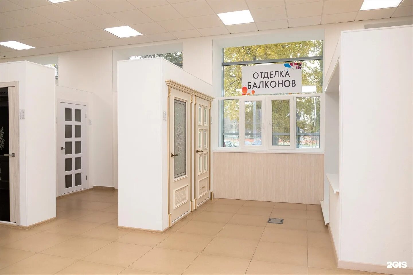 входные двери радуга. склад дверей флайдорс. двери склад ростов. тц конструктор. фирменный магазин дверей.